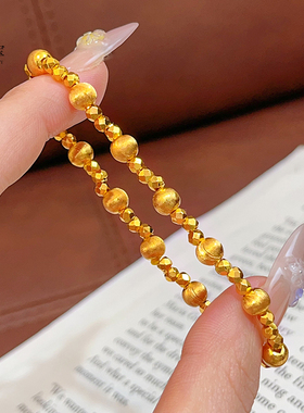 女沙金拉丝猫眼蹦迪珠转运珠手串