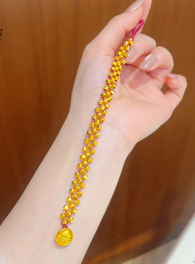 女沙金古法蹦迪珠黄财神蕾丝手链
