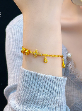 女沙金点钻四芒星气质轻奢手链