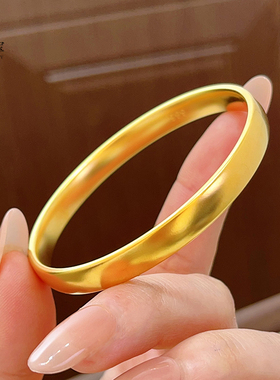 女沙金釉面泥鳅背素圈闭口镯子