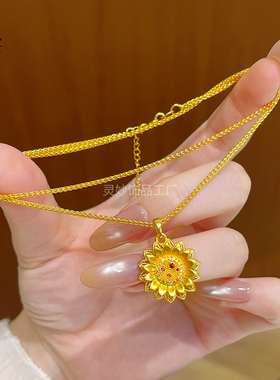 女沙金点钻可转动双层太阳花项链