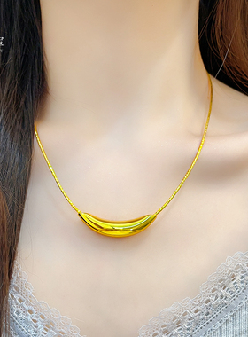 女沙金亮面月牙弧形弯管吊坠