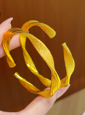 女沙金绸缎满天星莫比乌斯手镯