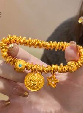女沙金八芒星黄财神福袋盘缠手链