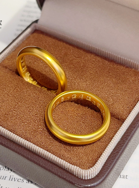 女沙金内百福泥鳅背闭口戒指