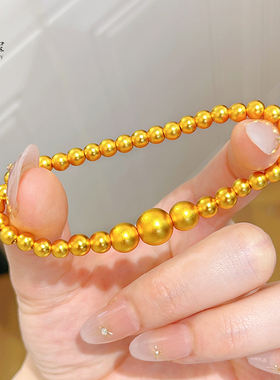 女沙金古法圆珠光珠素圈项链手链