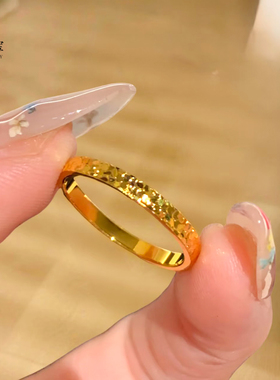 女沙金窄版碎冰冰素圈戒指