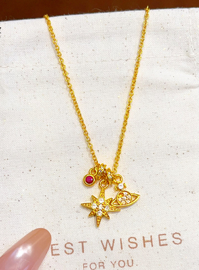 沙金点钻八芒星星球跑环项链女