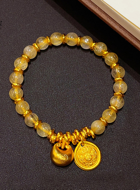 女沙金胖福扎基拉姆发晶盘缠手链