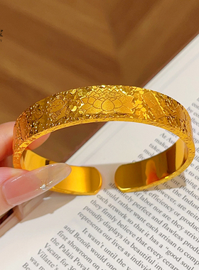 女沙金錾刻宽面吉言碎冰冰手镯
