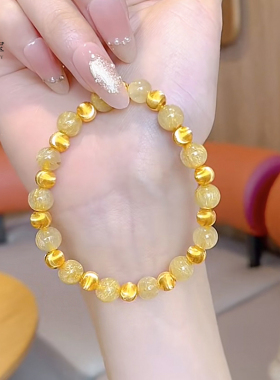 天然金发晶猫眼圆珠单圈串珠手链