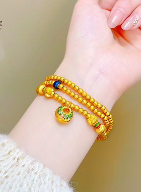 女沙金999烧蓝敦煌莲花珠珠手链