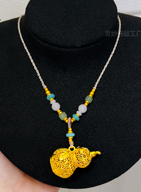 沙金镂空花丝爬藤葫芦编绳项链女
