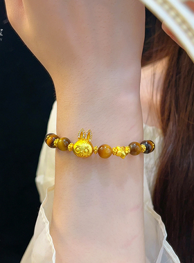 女沙金点钻拉布布虎眼石手链