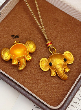 女沙金拉丝布艺小萌象吊坠项链