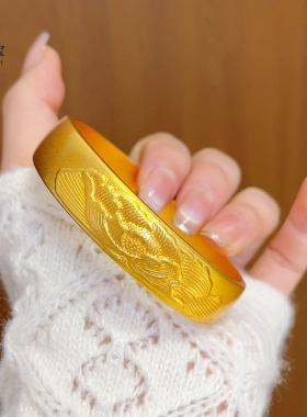 女沙金錾刻牡丹花泥鳅背开口手镯