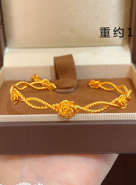 女沙金镂空缠绕秘境玫瑰花手镯