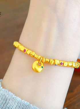 女沙金999锤纹方块彩虹方糖手链