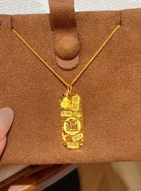 女沙金吉言碎冰冰圆牌吊坠项链