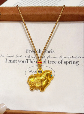 女沙金古法唐彩小马吊坠项链