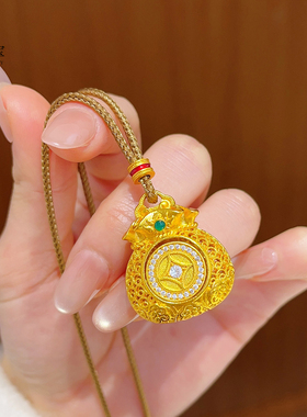 沙金绿钻钱币可转动福袋吊坠项链