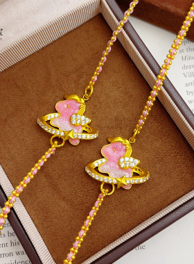 沙金珐琅彩蜜粉梦幻小马编织手链