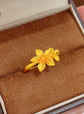 女沙金錾刻丁香花戒指可调节百搭