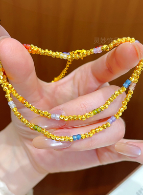 沙金七彩爆闪刻面蹦迪珠项链
