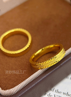 女沙金亮面秋之麦穗戒指闭口女