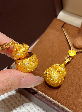 女沙金点钻戗刻胖葫芦吊坠项链