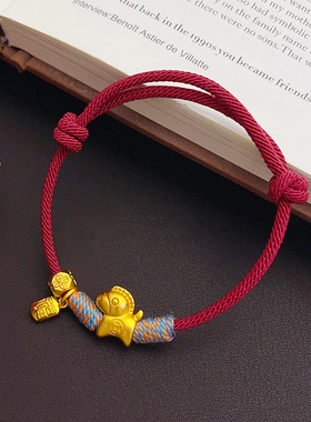 女沙金马上有钱方形福牌红绳手链