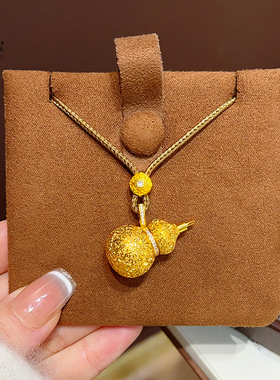 女沙金丝绒如意葫芦香囊吊坠项链