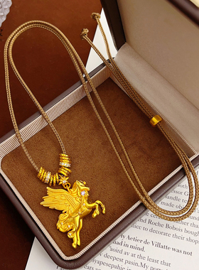 女沙金点钻星辰飞马盘缠跑环项链