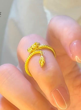 女沙金999神龙摆尾戒指