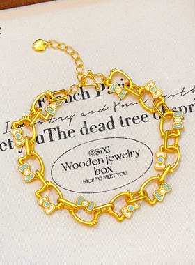 女沙金简约蓝粉色Kitty猫咪手链