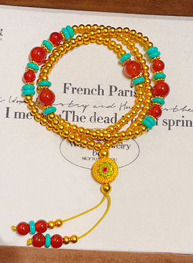 绿宝相花红玛瑙绿松三圈手链