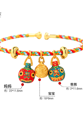 diy古法吞金兽招财烧蓝吊坠手链