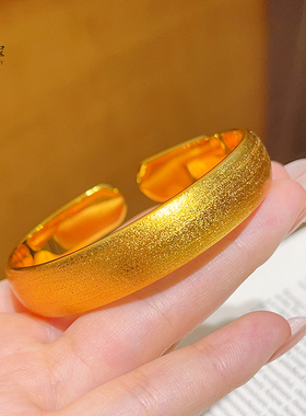 女沙金哑光丝绒泥鳅背素圈手镯