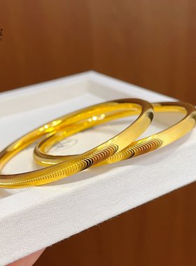 女沙金实心圆条猫眼素圈手镯