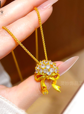 沙金拉丝手捧花蝴蝶结吊坠项链女