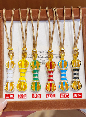 女沙金珐琅彩点钻九股金刚杵吊坠