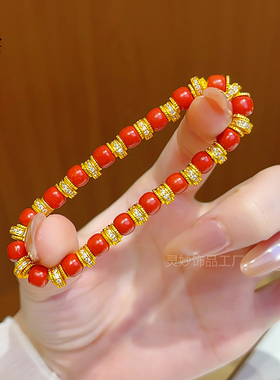 古法沙金点钻红色桶珠跑环手链女