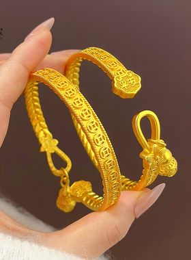 女沙金古法平安铜钱葫芦开口手镯