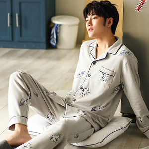 男士秋季纯棉薄款睡衣