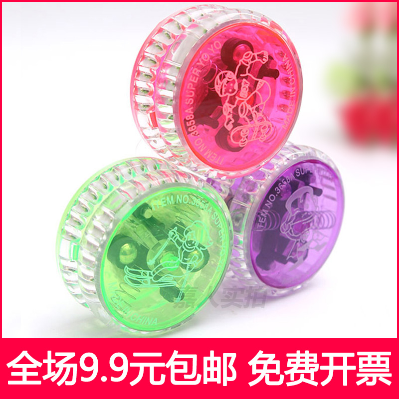 儿童发光玩具溜溜球幼儿园奖品送学生小礼物夜光闪光yoyo悠悠球 - 图0