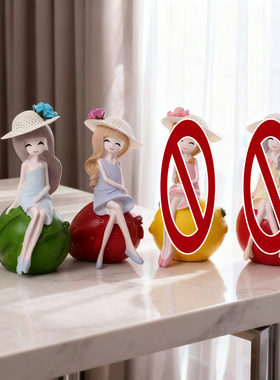 生日礼物水果姑娘时尚卡通少女心