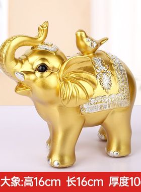 吉祥招财大象摆件一对轻奢家居客厅玄关电视酒柜办公室工艺装饰品