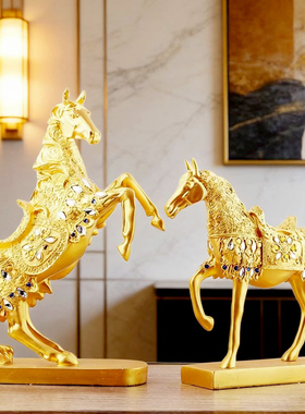 （亏本25.9元）马到成功生肖马摆件家居客厅酒柜小装饰工艺品轻奢