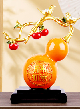 玄关招财装饰乔迁新居摆件