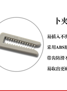 韩国正版摩根烫发杠夹子川夹卜夹发根蓬松烫发配件理发店用品工具